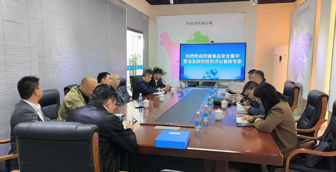 评议复核1.png 评议复核1.png